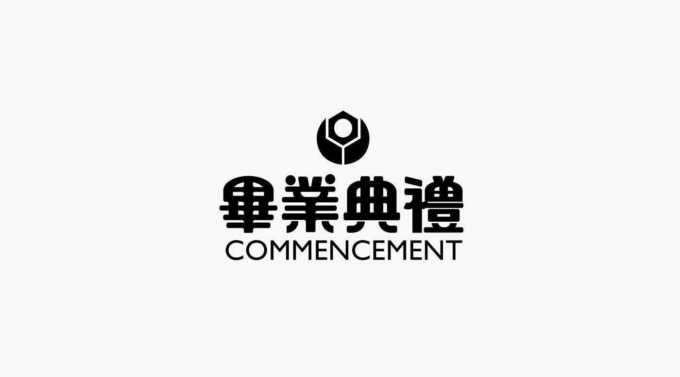 台湾设计师lee chieh-ting字体设计