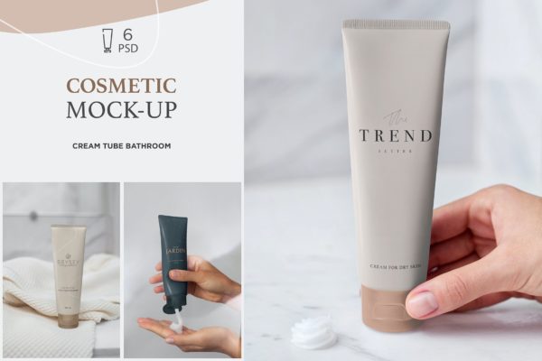 洁面乳软管护肤品包装设计效果图样机 Cosmetic Mock-Up Cream Tube Bathroom