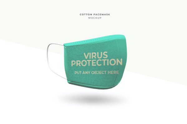 棉质图案口罩设计效果图样机模板v4 Cotton Face Mask Mockup Template