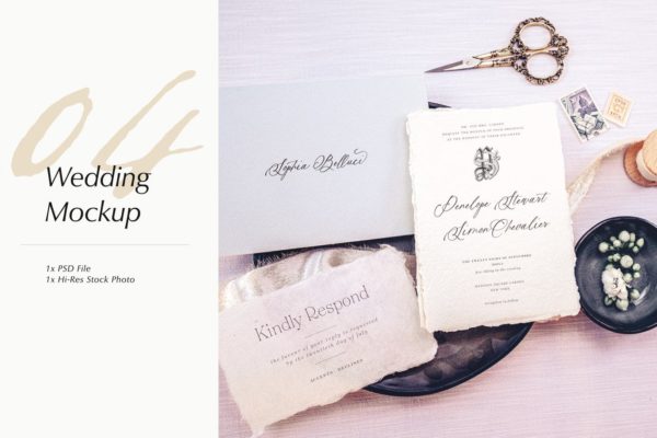 优雅风格婚礼照片&婚礼邀请函设计样机模板v04 Wedding Photo Mockup 04