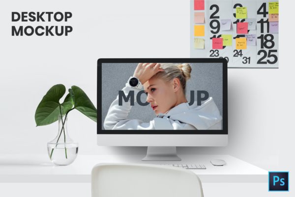 简约办公场景一体机电脑屏幕预览效果图样机 Desktop Mockup