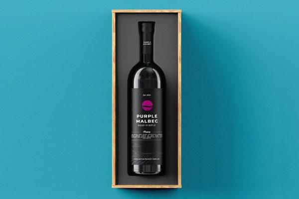 高端葡萄酒礼品盒设计效果预览模板 Wine Bottle Gift Box Mock-up Template
