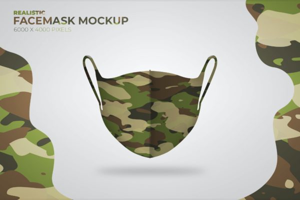 口罩外观设计效果图样机模板 Scuba Face Mask Mockup