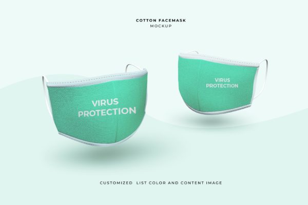 棉质图案口罩设计效果图样机模板v2 Cotton Face Mask Mockup Template