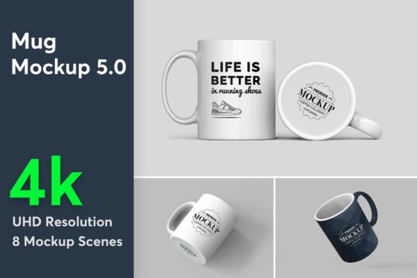 4K高分辨率马克杯陶瓷杯外观图案/品牌Logo设计展示样机 Mug Mockup 5.0