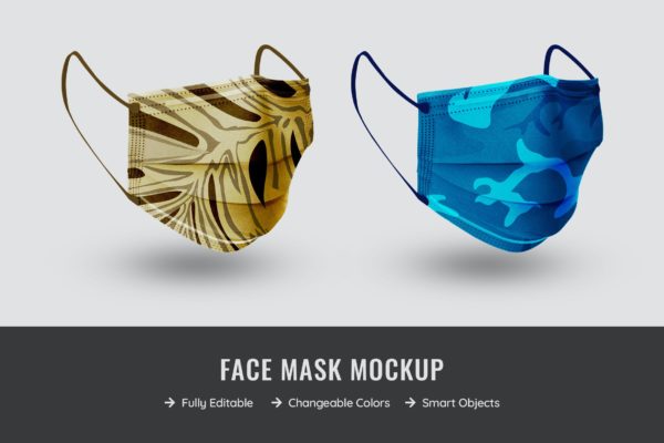 日常防护型口罩图案设计效果预览样机模板 Face Mask Mockup