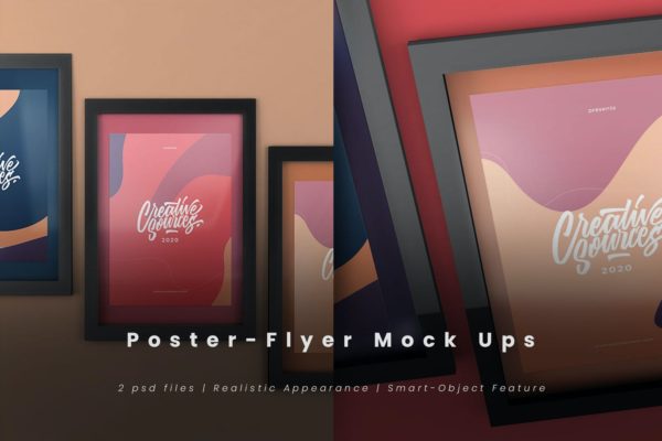 海报/传单/作品画框相框样机模板 Poster Flyer Mock Ups