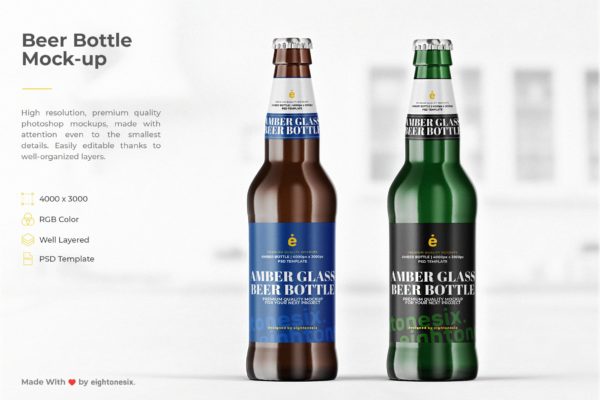 啤酒瓶外包装设计效果预览模板 Beer Bottle Mock-Up Template