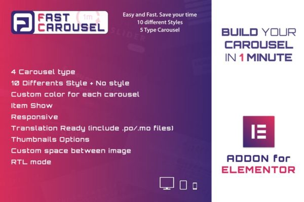 Elementor专用WordPress电子相册/幻灯片插件 Fast Carousel for Elementor – WordPress Plugin