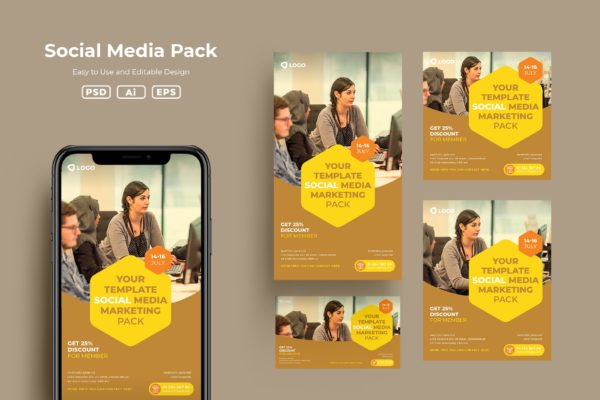 社交媒体H5页面手机端广告设计模板v3.9 SRTP Social Media Pack v3.9
