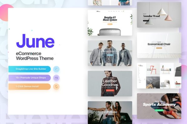 WordPress时尚品牌电商主题模板[兼容WooCommerce ] June | Fashion WooCommerce WordPress Theme