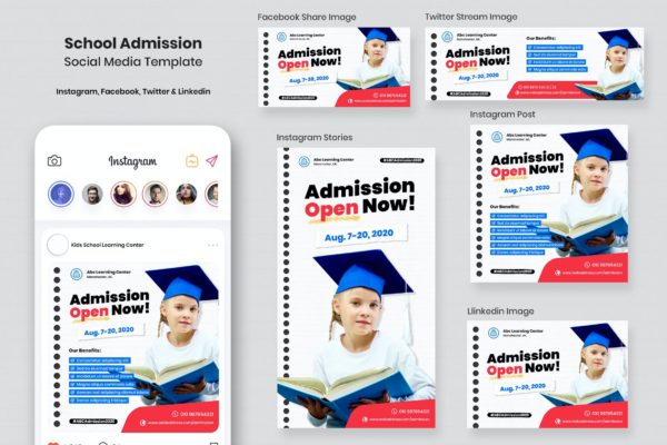 国际培训学校社交推广设计素材 School Admission Social Template