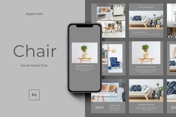 家具品牌推广社交媒体帖子模板 Chair Social Media Post
