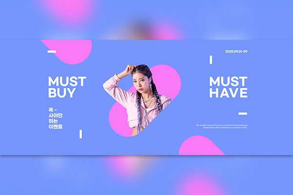 时尚新品服装广告促销Banner设计素材