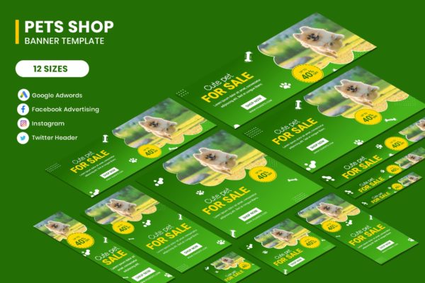 宠物用品多平台广告Banner模板 Pets Google Adwords Banner Template