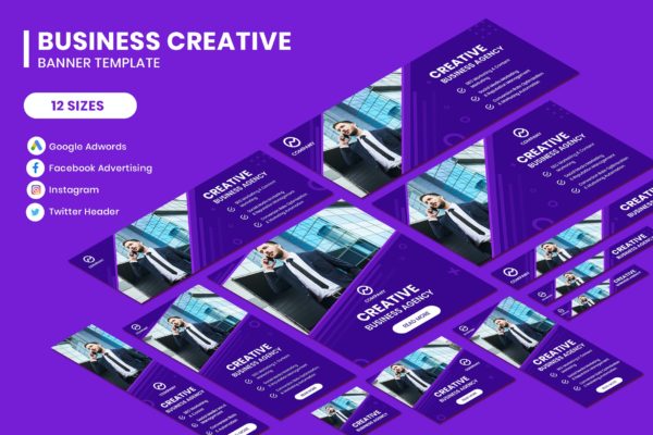 创意企业/公司互联网宣传广告Banner设计模板 Business Creative Banner Template