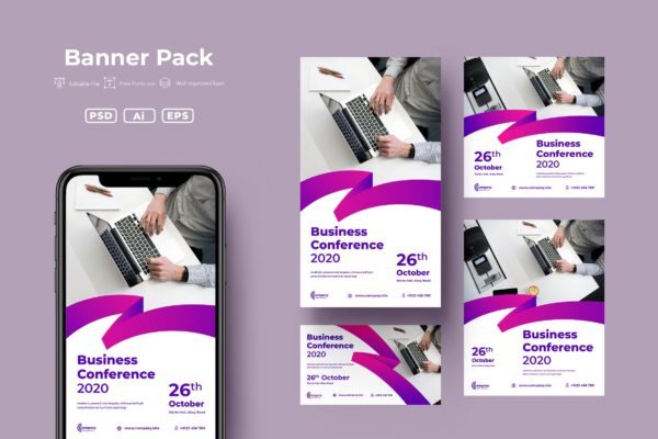 商业会议广告Banner图设计模板v2 ADL Banner Pack.v2