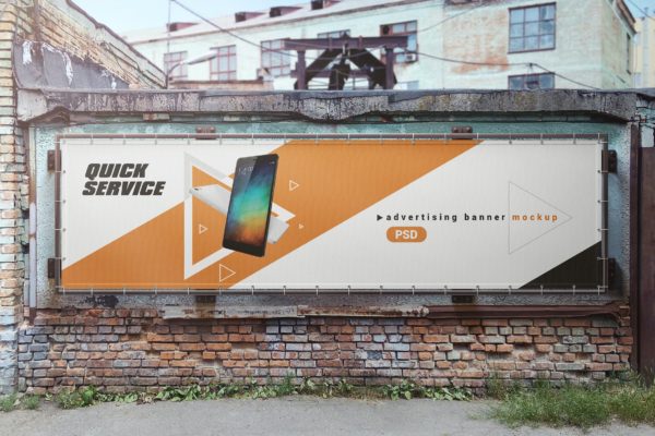 户外广告牌/公交站牌广告样机模板 Outdoor Advertising Board / Banner Mockup