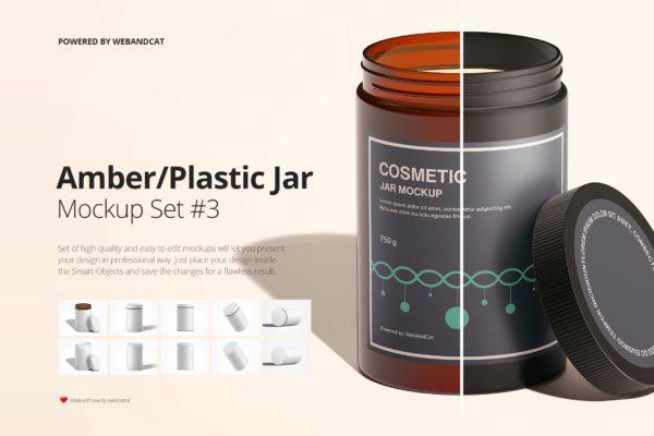 高筒面霜化妆品罐包装设计样机模板集v3Amber / Plastic Jar Mockup Set 3