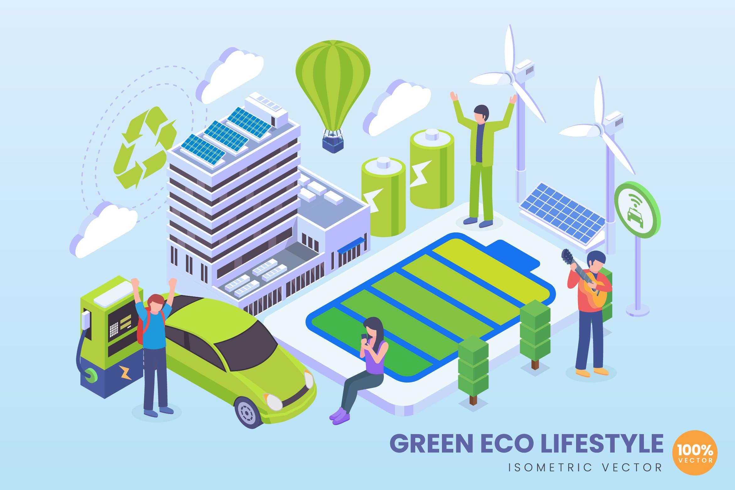绿色生态生活方式主题等距矢量概念插画 Isometric Green Eco Lifestyle Vector Concept