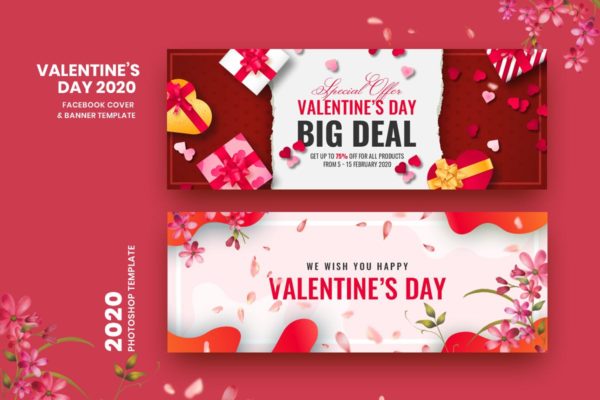 情人节主题电商促销活动广告Banner图设计模板v2 Valentine Facebook Cover & Banner Template
