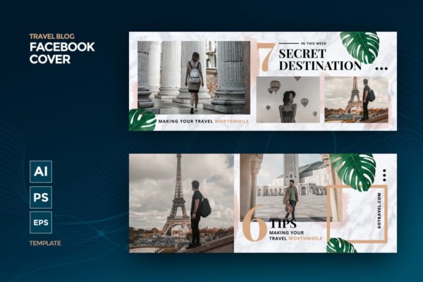 旅游日志旅游博主社交媒体主页封面设计模板 Travel Blog Facebook Cover Template
