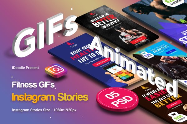 动态gif健身俱乐部Instagram广告营销模板 Animated GIFs Gym & Fitness Instagram Stories