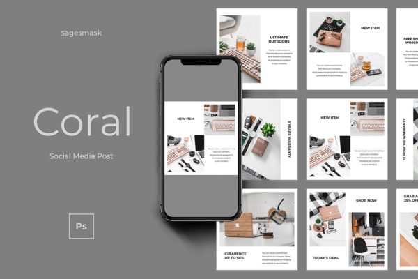 数码电子产品推广社交媒体帖子模板 Coral Social Media Post