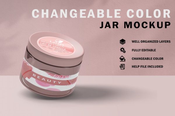 高端化妆品瓶外观设计效果图样机V.1 Cosmetic Jar Mockup V.1