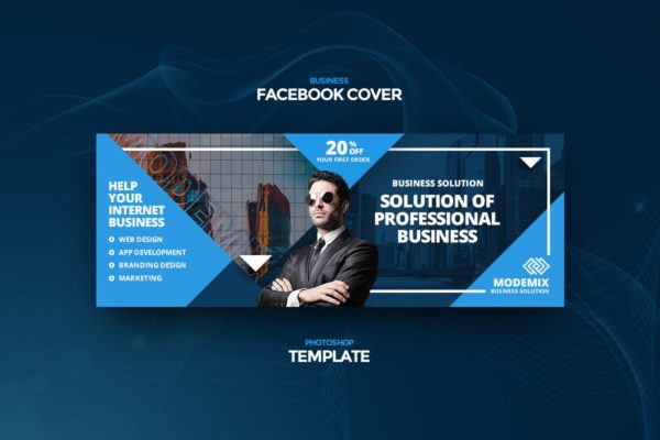 企业咨询策划公司社交媒体主页封面设计模板 Modemix Business Facebook Cover Template