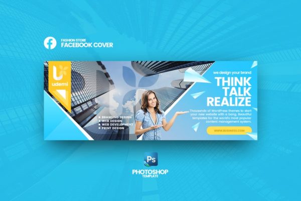 品牌设计品牌策划社交媒体主页封面设计模板 Udemi – business Facebook Cover Template
