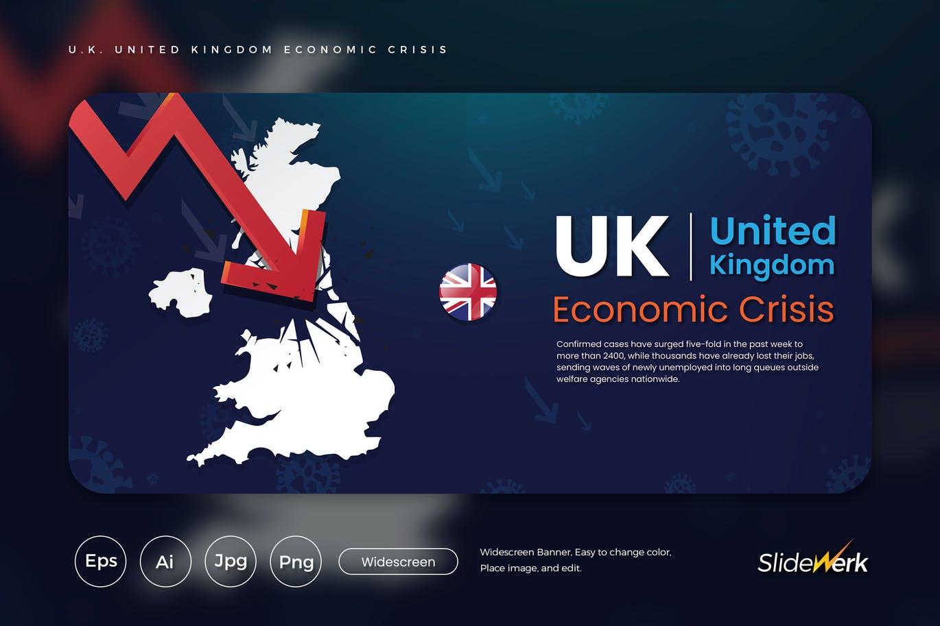 英国经济危机主题网站设计矢量插画 UK United Kingdom Economic Crisis Illustration