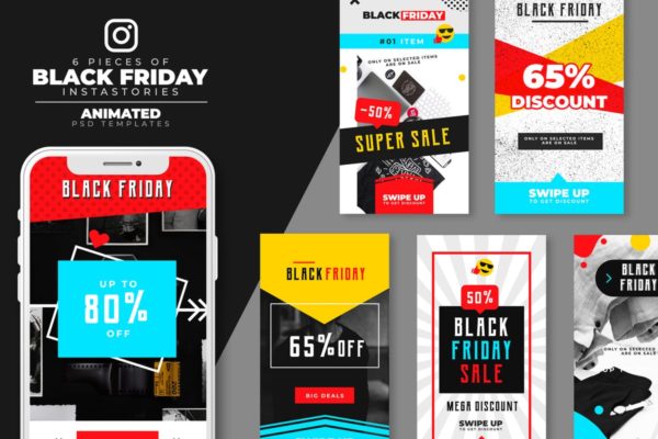 黒五购物节主题Instagram社交广告动画设计PSD模板v1 Animated Black Friday Instagram Stories