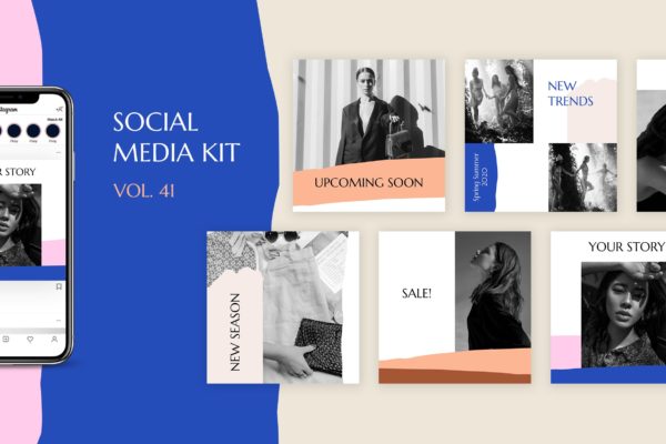 新品发布社交媒体营销广告设计素材包v41 Social Media Kit (Vol.41)