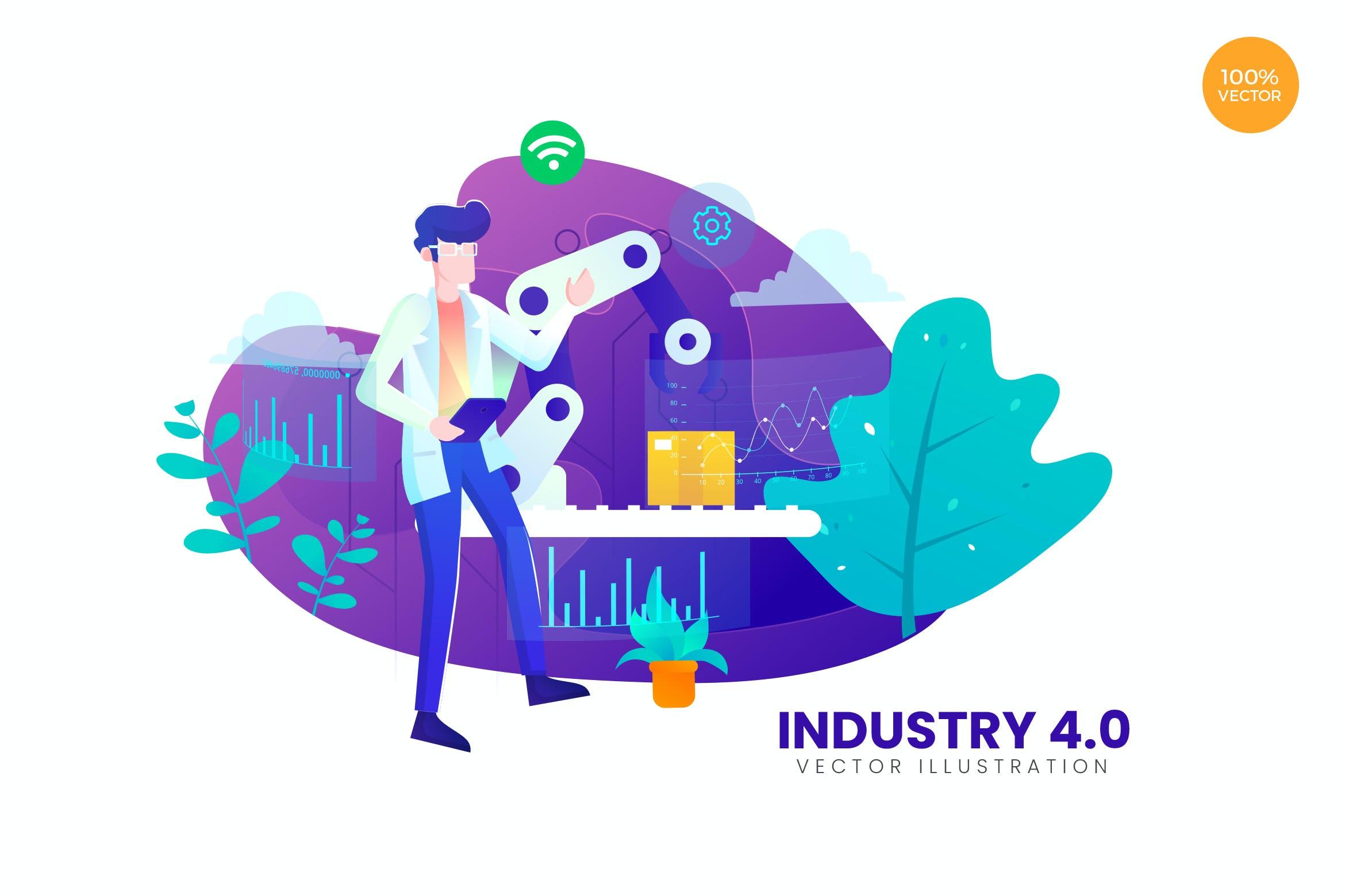 现代化工业4.0主题APP网页设计矢量概念插画v1 Industry 4.0 Vector Illustration Concept