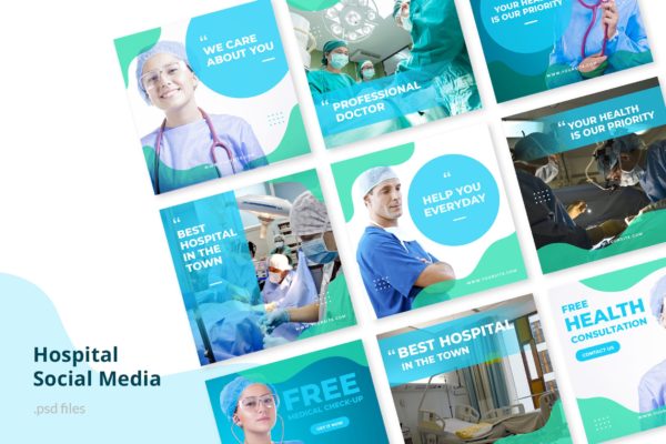 医院诊所中心社交媒体推广贴图模板 Social Media Kit Hospital