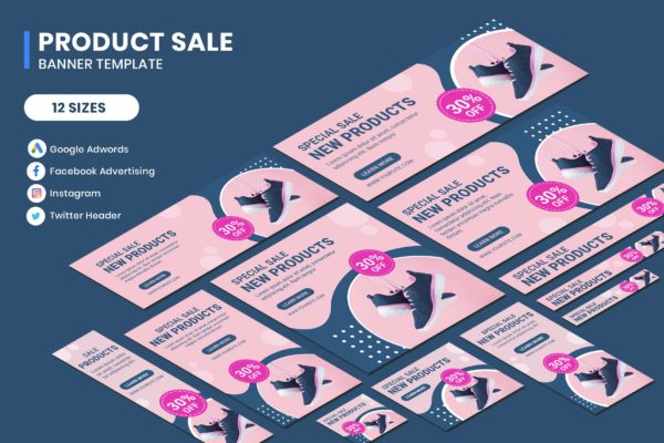 电商促销购物节谷歌百度广告联盟网站Banner广告设计模板 Product Banners Google Adwords Banner Template