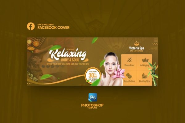 SPA美容健康护理会所社交媒体主页封面设计模板 Victoria – Spa & Wellness Facebook Cover Template