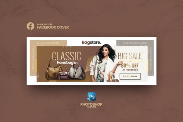 Bagstore-时尚女包折扣活动Facebook封面设计模板 Bagstore – Fashion Store Facebook Cover Template