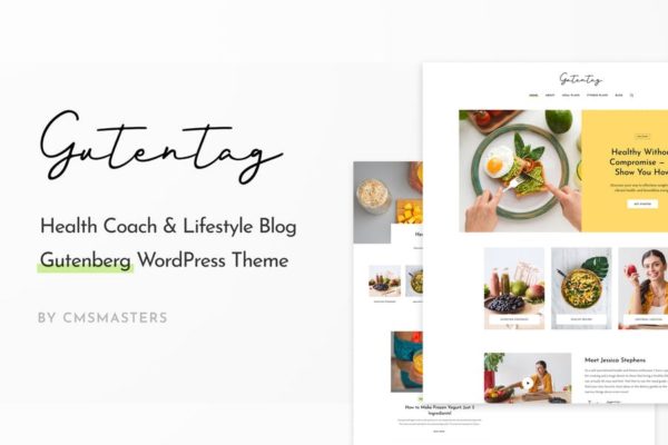 美食/生活方式WordPress个人博客主题模板 GutenTag – 100% Gutenberg Blog WordPress Theme