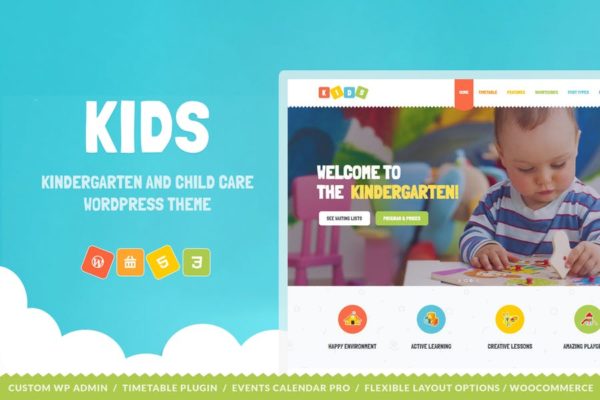 幼教儿童培训机构&幼儿园网站搭建WordPress主题模板 Kids – Day Care & Kindergarten WordPress Theme