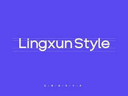 免费商用英文字库×凌旬 | Lingxun-style