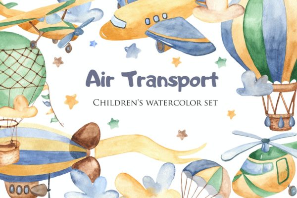 卡通水彩风格空运交通工具PNG插图素材 Watercolor Air Transport