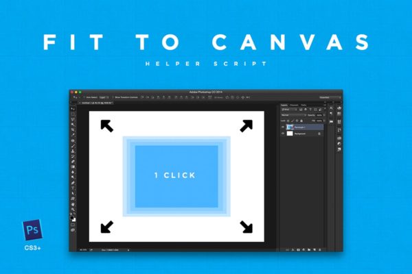 PS画板脚本尺寸大小自动调整动作 Fit to Canvas Script for Ps