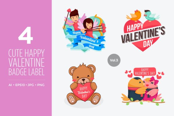 可爱设计风格快乐情人节主题矢量插画v3 Cute Happy Valentine Vector Illustration Set Vol.3
