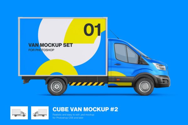 立方体货车车身广告设计样机-左右侧视图 Cube Van Mockup 02 – Left and Right Side View