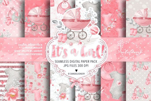 女婴水彩数码纸图案设计素材 Baby Girl digital paper pack