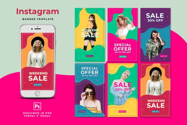 周末特卖促销Instagram故事社交贴图素材 Weekend Sale Instagram Stories