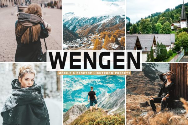 米色/桃红色/金色暖色调照片滤镜LR预设 Wengen Mobile & Desktop Lightroom Presets