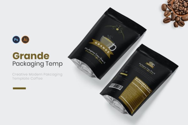 咖啡豆大包装设计样机模板 Coffee Grande Packaging